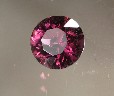 Loose Cut Tourmaline Gemstones