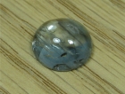 Montana Missouri River Sapphire Cabochon, 5.53 cts